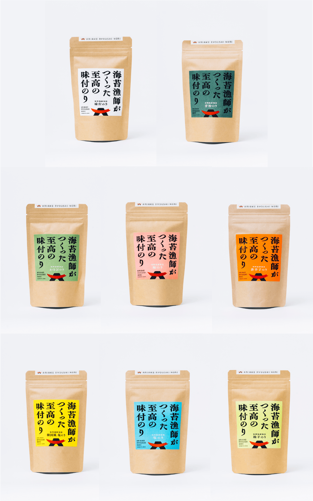 味付け海苔パッケージ画像